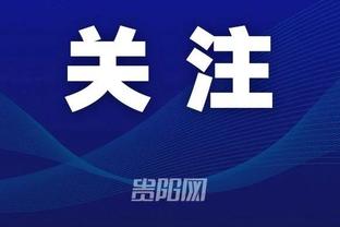 雷竞技免费下载安卓截图2